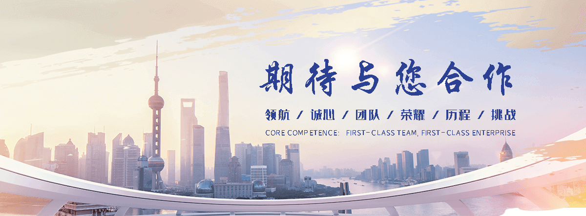 正筛金属制品(南宁分公司)